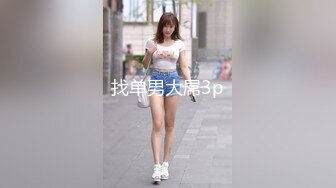 《顶级女模✿震撼泄密》颜值巅峰秀人网当红女神模特【美桃酱】大胆私拍万元定制，逼脸同框爱心阴毛粉嫩私处道具紫薇挑逗