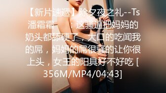 [MP4/ 670M] 某社区实习男优探花推车哥520约炮十九岁如花似玉兼职外围女细嫩花茎淫战大屌各种AV经典招式