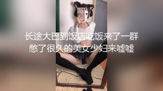 【新速片遞】&nbsp;&nbsp; 黑丝大奶熟女阿姨吃鸡啪啪 舒服吗 舒服 啊啊你还不射啊受不了了 还说不厉害 我动不了了 被猛小伙操的爽叫不停 [1010MB/MP4/42:15]