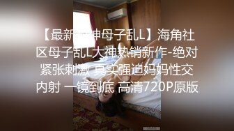 颜值巅峰纹身女神『Chloe』土豪性爱专享 超极品尤物 完美女神各种操