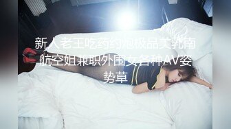 [MP4]STP31920 天美传媒 TMQ013 漫展摄影师的大炮 斑斑 VIP0600