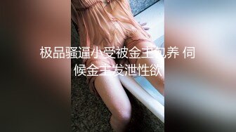 麻豆传媒最新MSD-042交换女友100万能买你女友一夜么-欧妮