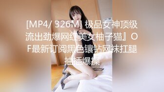 STP24752 长相的可爱的妹子，绝美一线天手指抠逼，来回抽插自慰，给男友口交无套特写爆草一线天