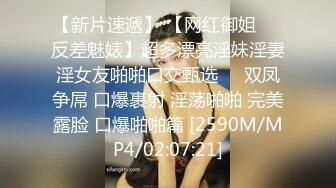 抖音风露脸反差婊  裸舞卡点自慰反差合集【1000 v】 (650)