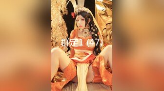 最新8月重磅！推特极品烧婊子【金秘书】全新高级SVIP新风格，玩法升级，拳交各种道具开发双洞，视觉盛宴 (2)