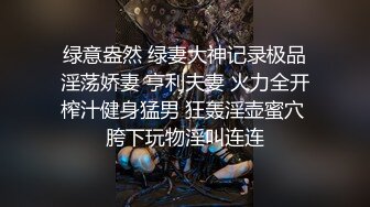 艺校舞蹈系9分颜值极品身材气质女神【小桃子】露脸私拍，动感裸舞 疯狂紫薇，你就说现在还有纯的 (6)