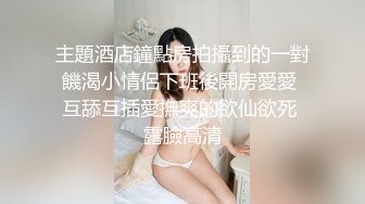 [MP4/ 222M] 漂亮黑丝JK美女 掰着M腿被大肉棒无套输出 后入射了满满一屁屁