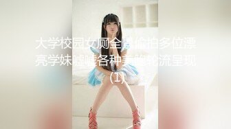 kcf9.com-【一旦高潮就脸红】超清纯反差日本美少女「yuahentai」OF私拍【第十六弹】来自圣诞小魔女