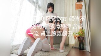 会所探店！难得遇见极品的爆乳技师【看简 介同城免费约炮】