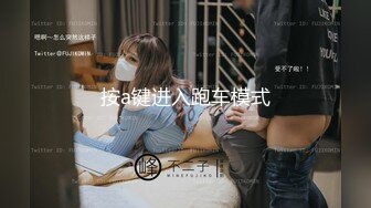 [MP4]超萌极品可爱网红美少女▌小晗喵 ▌猫耳女仆让我来品尝主人的肉棒吧~ 幻想主人肉棒入侵 AV棒蹂躏嫩穴