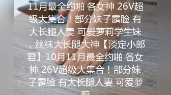 【极品稀缺破解摄像头】钢管舞舞蹈室破解头偷拍 身材不错的小姐姐日常练功跳舞 适合高难度动作 (3)