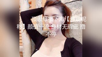 我爱老婆大屁屁