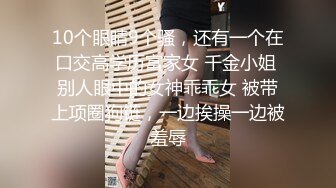 漂亮美眉吃鸡