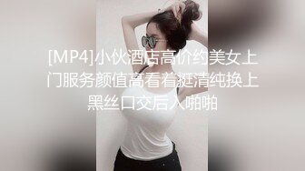 会喷水的少妇还可以玩道具