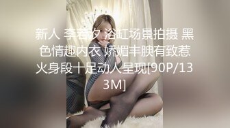 kcf9.com-【柬埔寨探花】，极品美女模特，身材好皮肤白，理想中的性爱搭档 (1)