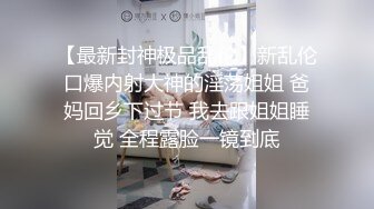 人气御姐美女主播魔仙现场直播与网友激情互动[MP4/214MB]