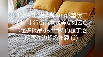 【老刘今夜酒店干小萝莉】嫩嫩的00后妹子，鸳鸯浴撩拨得欲火焚身，口交啪啪后入超近镜头偷拍