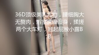 [MP4/ 331M] 反差小骚货魔鬼身材女神ChineseBunny酒店落地窗前被爸爸后入