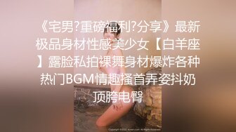 香蕉秀xjx212淫荡后妈勾引儿子同学内射借种