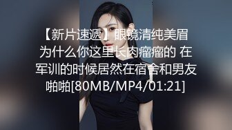 骚逼老婆的足交