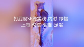 网红美少女❤️明星颜值反差女神〖sunwall〗你的女神有钱人的玩物，气质风情万种小姐姐，直入花心痉