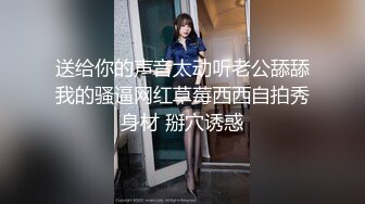 《百度云泄密》冒充舞蹈老师忽悠漂亮学妹脱光了看鲍鱼 (1)