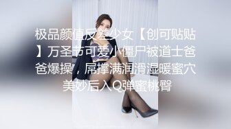 私房十月流出纸箱厂女厕全景后拍女工尿尿躲进厕所吸烟的白大褂