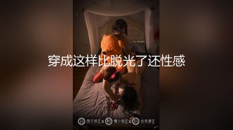 在出差处的商务旅馆和憧憬的女上司意想不到地同房投宿