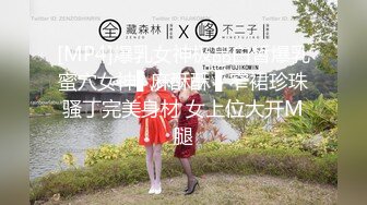 最新TS美人妖网红 甄选1888福利超大合集 第五弹！【276V】 (31)