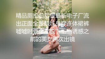 居家夫妻客厅实拍，第一次毒龙，还有点小幽怨~~