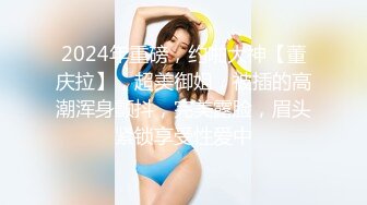 96年极品女仆妹妹穿着丝袜高跟被干