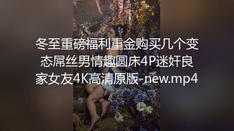 【新人爆裂推荐】小爱-体外射精清纯白嫩圆乳苗条胴体小姨子，特写被疯狂抽插的极品嫩穴