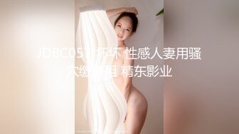 [MP4]STP27226 极品反差婊01年在校学生▌软妹▌剧情骚母狗给老公戴绿帽 阳具速肏嫩穴射给我主人 使劲操母狗潮喷了 VIP0600