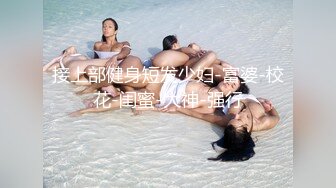 【国产版】[XSJ-156]黎芷萱 水浒淫传之后林冲坐视妻遭犯 性视界传媒