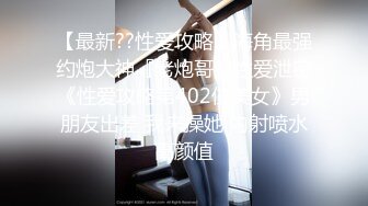 [HD/0.7G] 2024-10-03 香蕉秀JDSY-093生活助理很上道有事助理干没事干助理