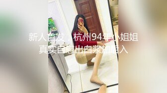 [MP4/570MB]扣扣傳媒 QQCM005 前女友婚後出軌我 淑儀