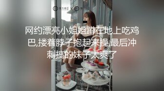 大屌混血哥爆操暗黑JK制服学妹 身材不错 穿制服操超魅惑 多姿势各种操浪叫不止