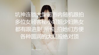 【新片速遞 】大奶熟女阿姨 啊啊 不要 不能叫隔壁门听到 老绿帽叫来两个哥们在家伺候老婆 让无套内射 [107MB/MP4/01:50]