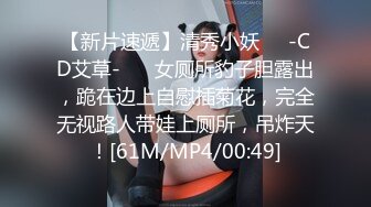 想要高潮的妹妹，这么渴望，那我就满足他