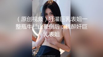 【AI明星淫梦】女神下海之迪丽热巴女仆装女上位骑乘抽插