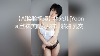 【新片速遞】&nbsp;&nbsp; 青春美眉 身材娇小 小娇乳 小粉穴淫水超多 还有点害羞 被大鸡吧无套输出 内射 [999MB/MP4/48:02]