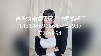 韩妹Yeha 美丽的脸蛋 诱人的眼神 简直是完美的炮架[131P/707M]