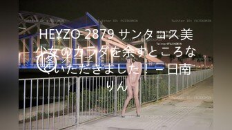 夜勤病栋集中性爱诊疗室