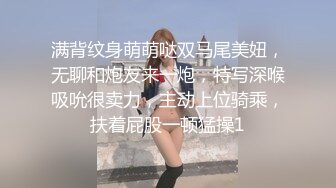 可爱萝莉软软酱m收费视图之蕾姆 无圣光福利套图 白肤美乳[120P+1V/1.16G]