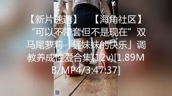 【臀控狂喜】韩国BBW巨乳肥尻模特「realassbunny」OF大尺度私拍 男人的极品后入炮架子【第九弹】 (1)