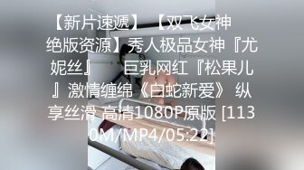 【时尚气质❤️极品女神】这种风情万种的反差女神，是不是你的最爱？清纯唯美的脸蛋，实则内心空虚淫荡不堪，满足一切性幻想