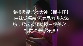 难得极品女技❤️师，爆乳美腿黑丝，舔背乳推服务周到，扛起大长腿猛怼