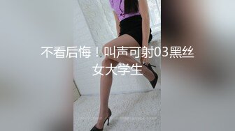 [2DF2] 极品美乳客服小姐上班和男友偷偷做爱自拍 被干到潮吹内射 边打客服电话被被后入猛操 中文字幕 高清720p[MP4/129MB][BT种子]