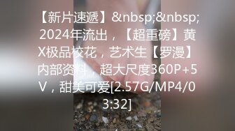 [2DF2] -职业色影师和嫩模潜规则居家啪啪视频流出 美乳嫩模主动骑乘无套抽插内射靓穴 伊娜篇_evMerge[MP4/167MB][BT种子]