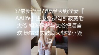 表姑上我说想我了